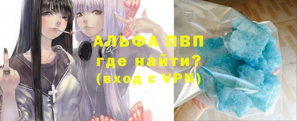 mix Вязники