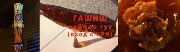 MDMA Premium VHQ Вяземский