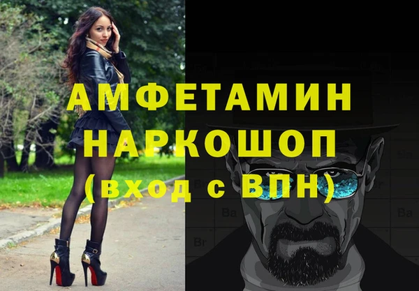 mix Вязники