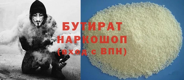 mix Вязники