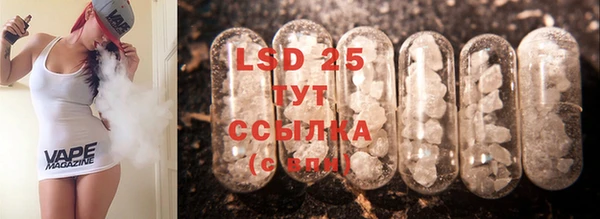 MDMA Premium VHQ Вяземский